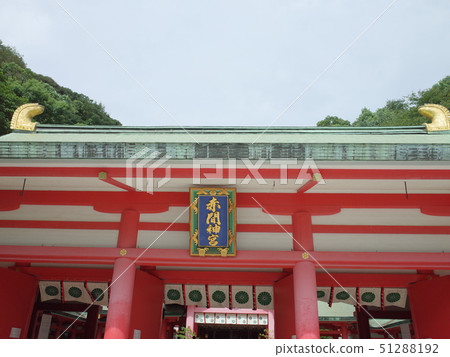 Akama Jingu _ Shimonoseki Akama Jingu _ Shimonoseki 51288192