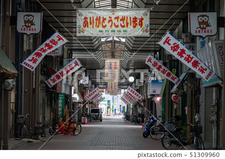 Satake Shopping District Satake Shopping District 51309960