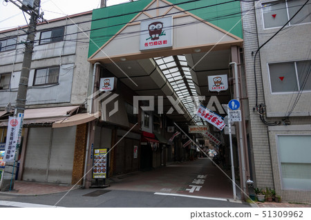 Satake Shopping District 51309962