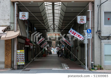 Satake Shopping District 51309965