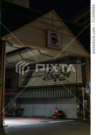 Satake Shopping Street Night View 51309988