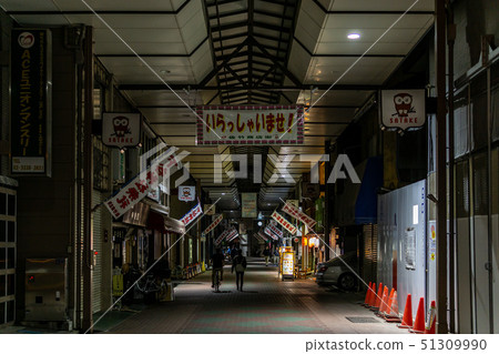 Satake Shopping Street Night View 51309990