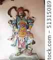 danang, banahill, ve, hoian 51315089