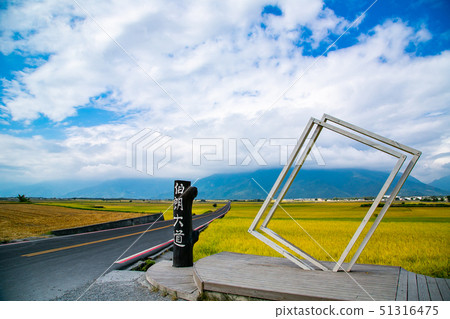 台灣臺東池上伯朗大道Asia,Taiwan, Taitung countryside scenery 51316475