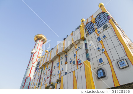 Maiko Garbage disposal site 51328196