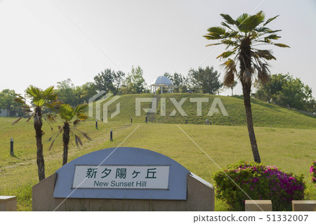 Maiko Shinsyuyogaoka Maiko Shinsyuyogaoka 51332007