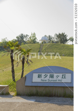 Maiko Shinsyuyogaoka Maiko Shinsyuyogaoka 51332010