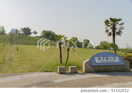 Maiko Shinsyuyogaoka 51332012