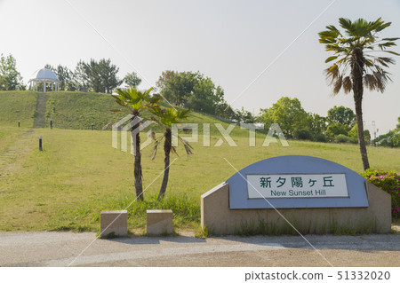 Maiko Shinsyuyogaoka Maiko Shinsyuyogaoka 51332020