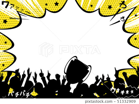 Trophy spectators cheers blowing out 51332909