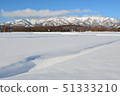 Snowy Mountains 2 Snowy Mountains 2 51333210