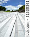 Kusatsu River ruins park de love open space 51335361