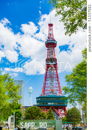 Sapporo Odori Park TV Tower Olympic Marathon Sapporo Odori Park TV Tower Olympic Marathon 51337081