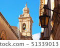 Mdina 51339013