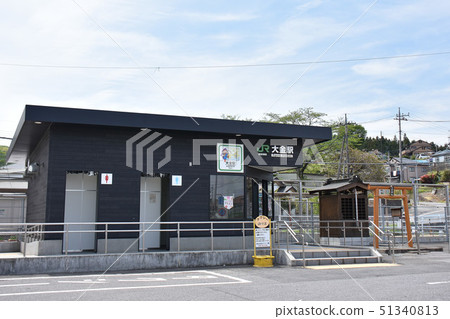 Nasu Teiyama JR Ogane Station 51340813
