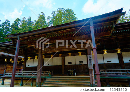 Koyasan _ Mikagedo _ No 1 Koyasan _ Mikagedo _ No 1 51345230