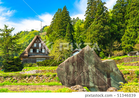 "Toyama Prefecture" Ainokura Gassho village, fresh green season "Toyama Prefecture" Ainokura Gassho village, fresh green season 51346839