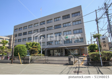 熊本區檢察院 51348015