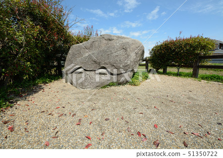 Kameishi Nara Kameishi Nara 51350722