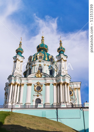 The famous Ukrainian Autocephalous Orthodox  Saint 51353399