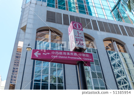 香港景觀 51385954