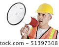 Construction worker 51397308