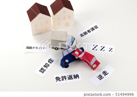 Paper Craft Image Aged Driver 51494999