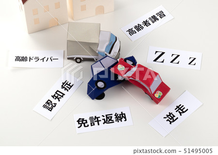 Paper Craft Image Aged Driver Paper Craft Image Aged Driver 51495005