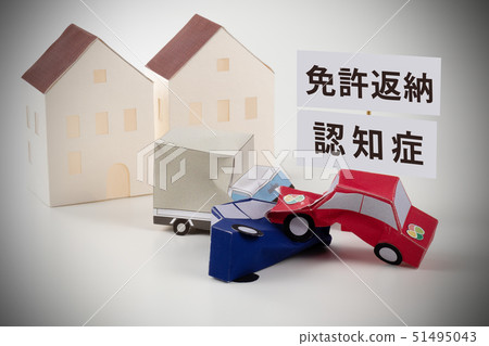 Paper Craft Image Aged Driver 51495043