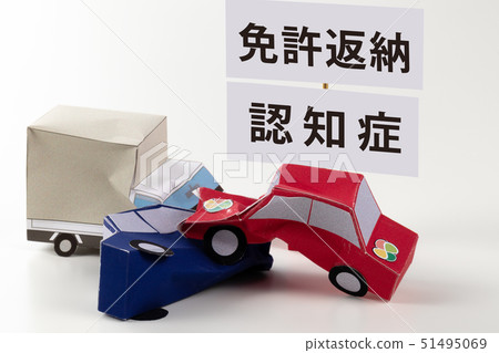 Paper Craft Image Aged Driver 51495069