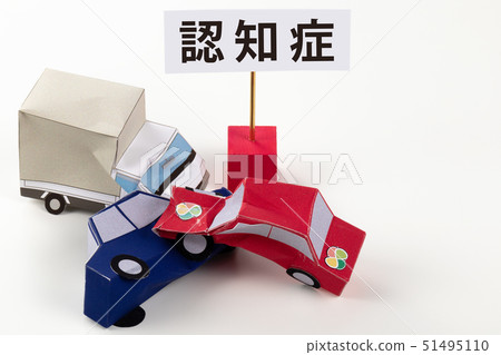 Paper Craft Image Aged Driver Paper Craft Image Aged Driver 51495110
