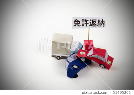 Paper Craft Image Aged Driver Paper Craft Image Aged Driver 51495205
