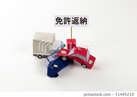 Paper Craft Image Aged Driver 51495219