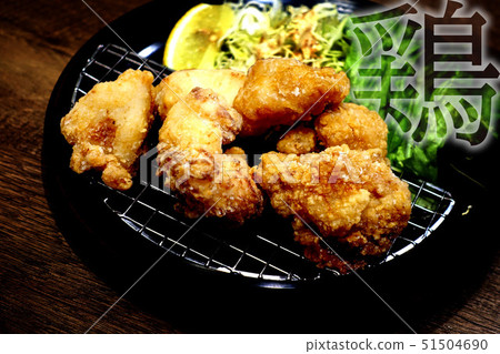 Fried chicken  51504690