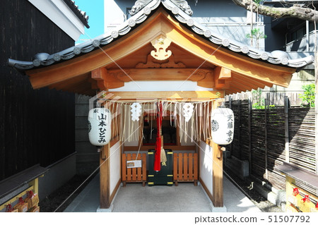 Yasui Kinpira shrine eight great power company 51507792