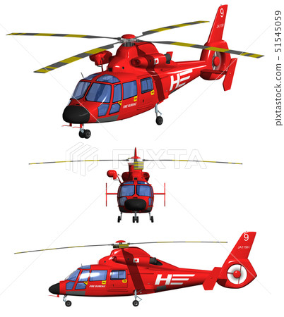 Fire and Disaster Prevention Helicopter Fire and Disaster Prevention Helicopter 51545059