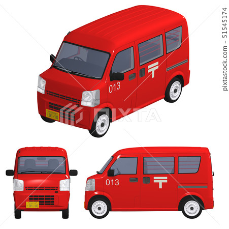 A postal car 51545174