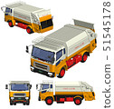 垃圾車 51545178