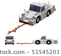 牽引車 51545201