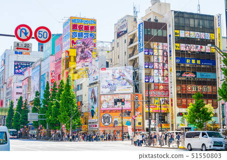 Landscape of Akihabara Electric Town Landscape of Akihabara Electric Town 51550803