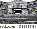 King's Gate in Suomenlinna , Helsinki, Finland. 51635543