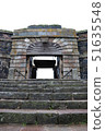 King's Gate in Suomenlinna , Helsinki, Finland. 51635548