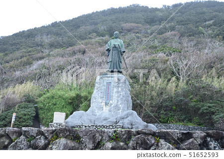 室戶Ryo Nakaoka Shintaro形象 室戶Ryo Nakaoka Shintaro形象 51652593