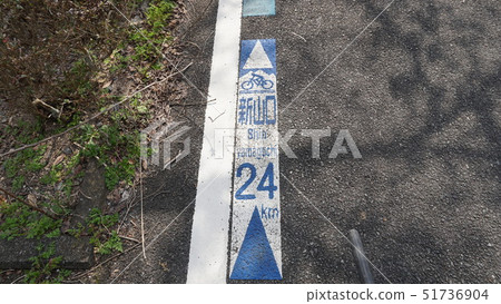Shin-Yamaguchi Akiyoshidai Park bicycle path guide road marking 51736904