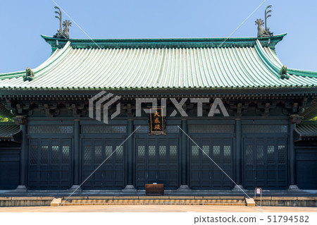 東京都島大教堂Taiseiden孔子廟神學 東京都島大教堂Taiseiden孔子廟神學 51794582