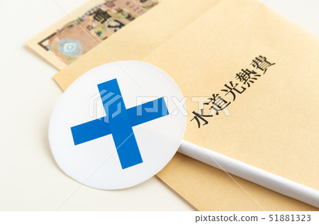 Water utility costs × Banknote Envelope Spending Household 51881323