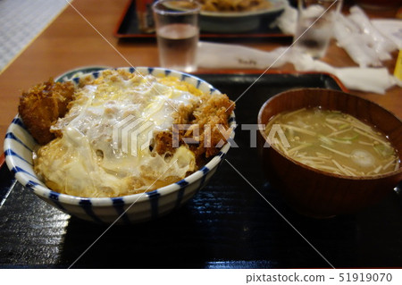 Seki British Drive-in Cutlet 51919070