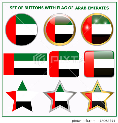 Set with buttons with flag of Arab Emirates. Set with buttons with flag of Arab Emirates. 52068154