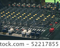 Television set professional audio mixer 52217855