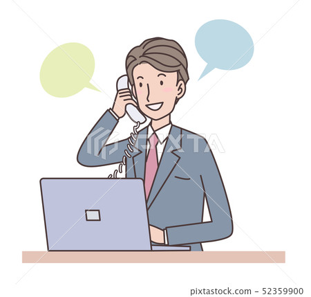 Businessman and PC - Stock Illustration [52359900] - PIXTA